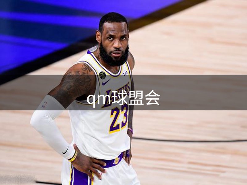 公司特色